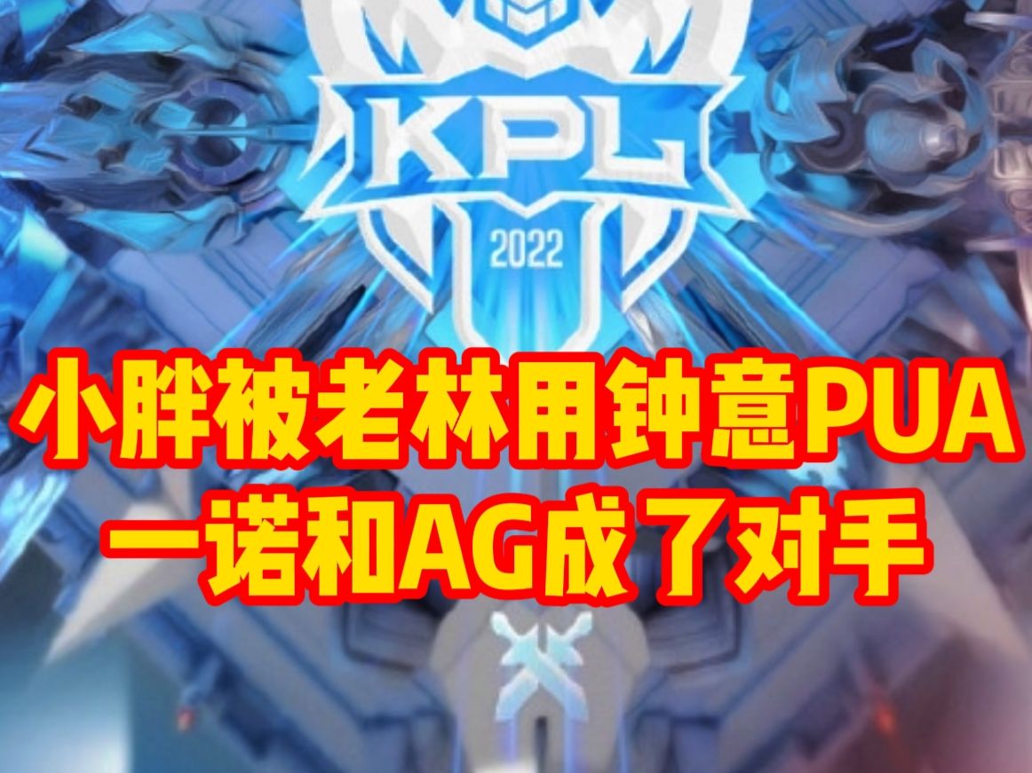 玩手机游戏用英语怎么说_玩手机游戏的好处_手机玩kpl游戏