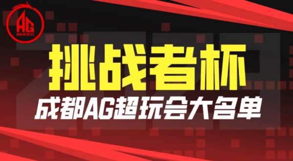 手机玩kpl游戏_玩手机游戏用英语怎么说_玩手机游戏的好处