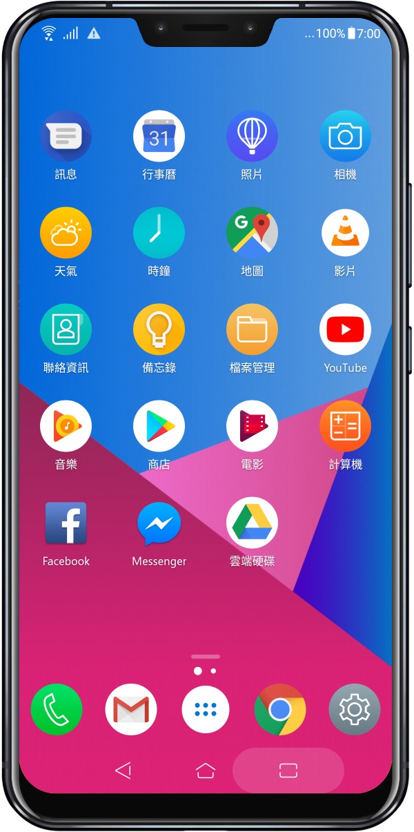 支持手机游戏的手柄_支持volte 游戏手机_支持手机游戏