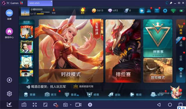 手机游戏选什么手机-选手机玩手游，这些要点你必须知道
