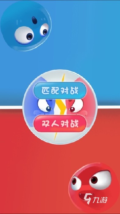 手机游戏选什么手机_手游游戏选择_选游戏手机怎么选