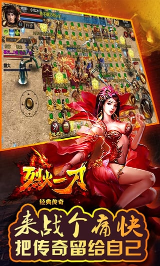手机游戏选什么手机_手游游戏选择_选游戏手机怎么选