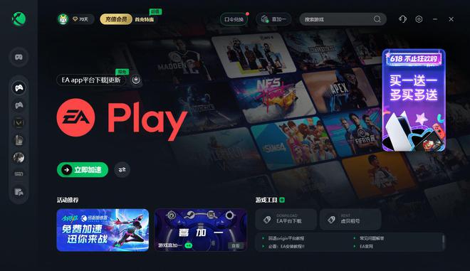 手机游戏广告卡死_小游戏卡广告_广告游戏怎么卡掉广告