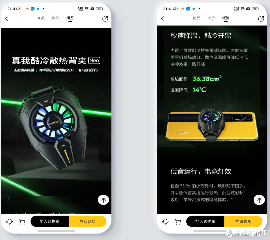 小游戏卡广告_广告游戏怎么卡掉广告_手机游戏广告卡死