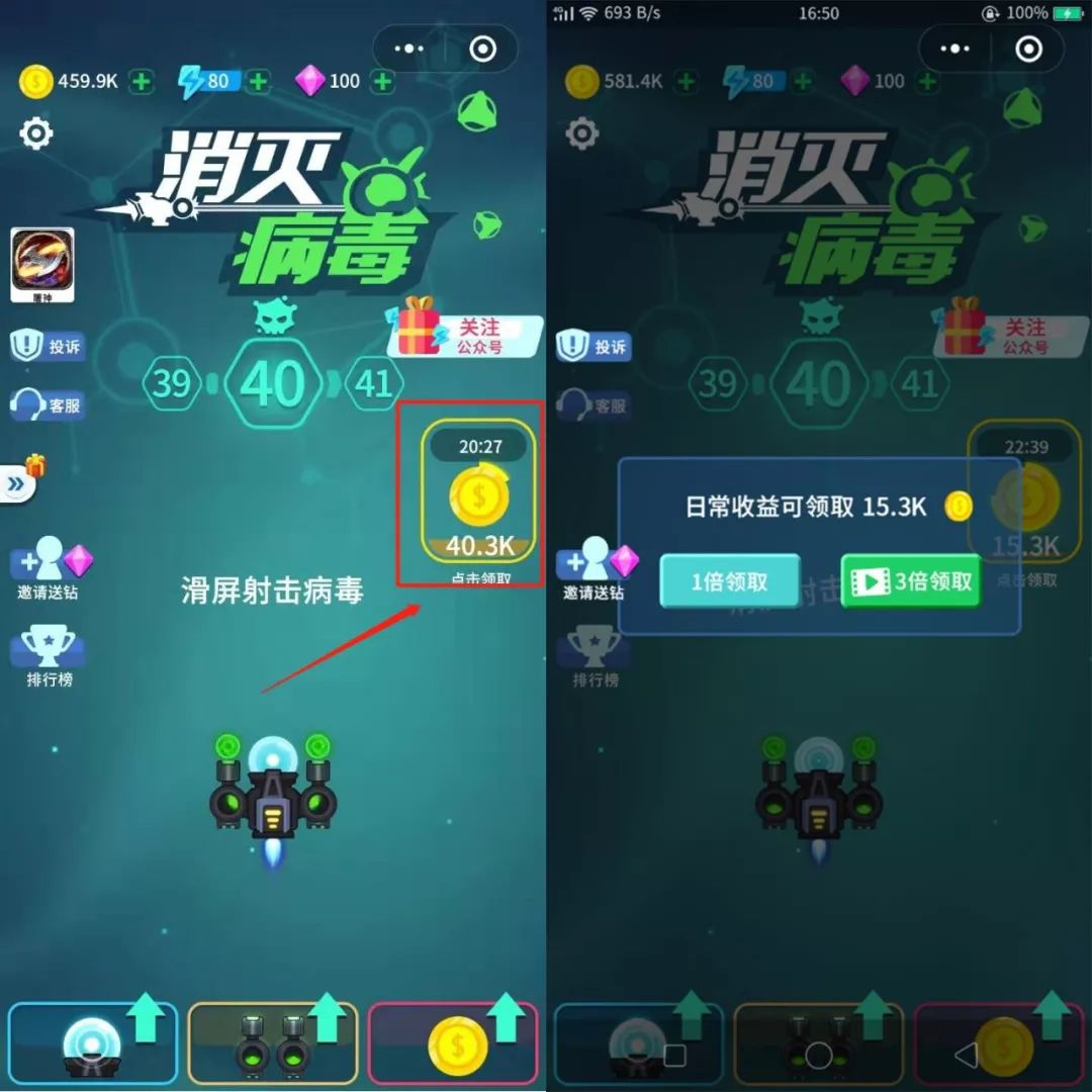 手机强制下载软件_手机强制下载游戏_强制下载app是否违法