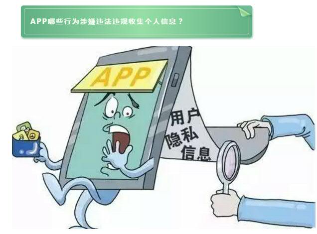 强制下载app是否违法_手机强制下载软件_手机强制下载游戏