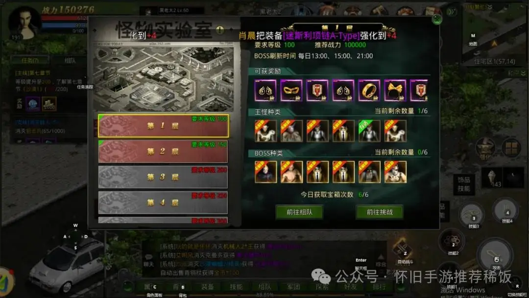 关卡创造手机游戏怎么玩_创造关卡的游戏_手机游戏创造关卡