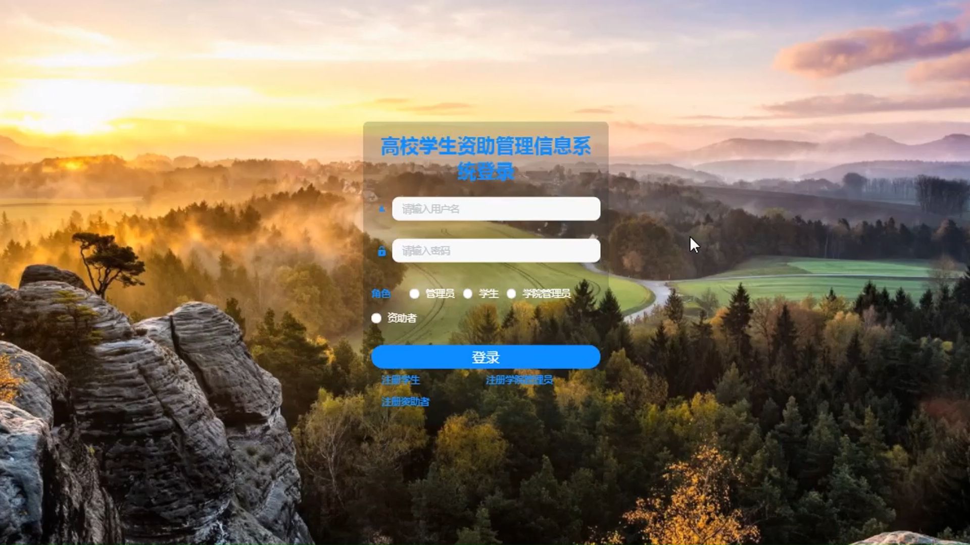 周期生命理论的发展和演变过程_maven生命周期_周期生命表