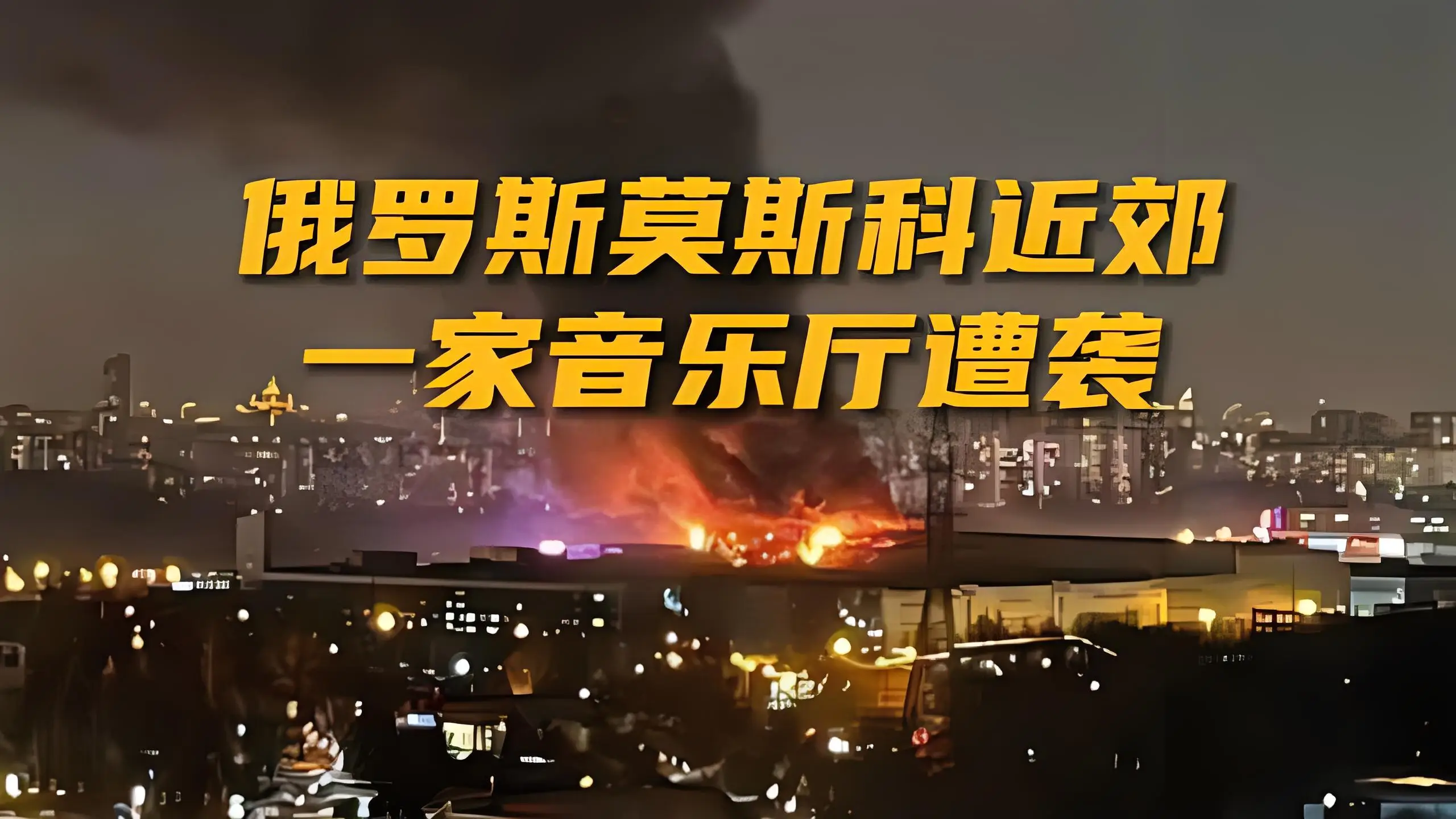 明日方舟铃兰英文_铃兰明日方舟_明日方舟铃兰词条