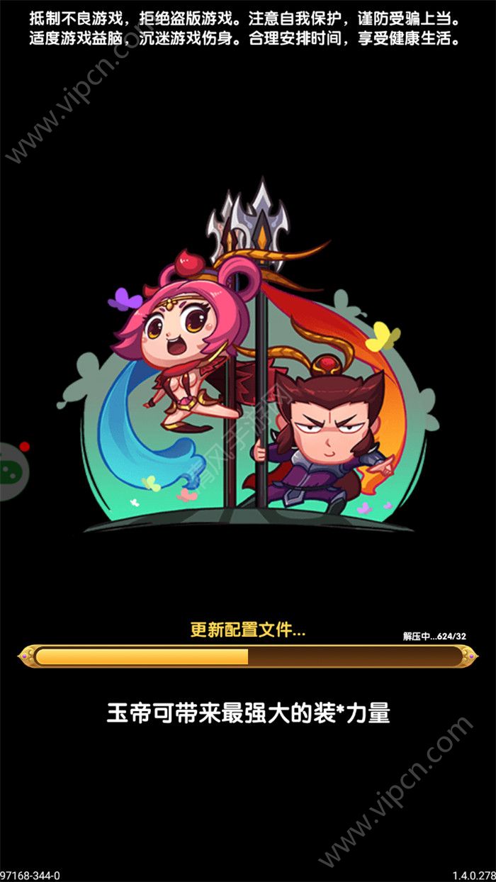 主角是法师的单机游戏_法师主角手机游戏叫什么_手机游戏主角法师