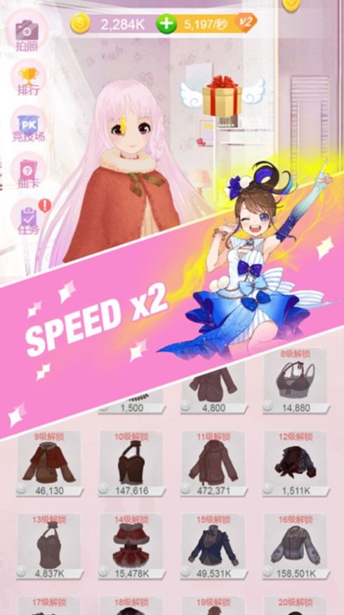 冬天玩手机游戏手冷怎么办_这个冬天手机玩什么游戏好_冬季玩手机神器