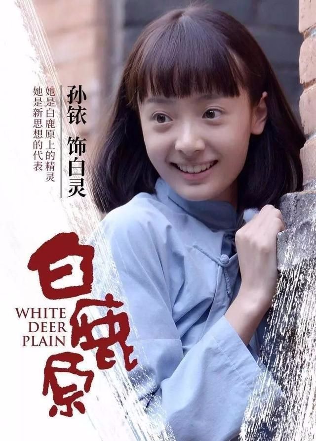 闪刀姬_闪刀姬_闪刀姬