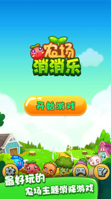 游戏大厅的游戏_什么游戏大厅好玩_手机能玩的游戏大厅下载