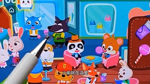 手机小孩互动游戏_儿童互动手机游戏_小孩互动游戏有哪些大全