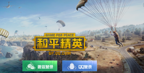手机什么游戏能玩的_能玩手机游戏的云游戏_能玩手机游戏的游戏机