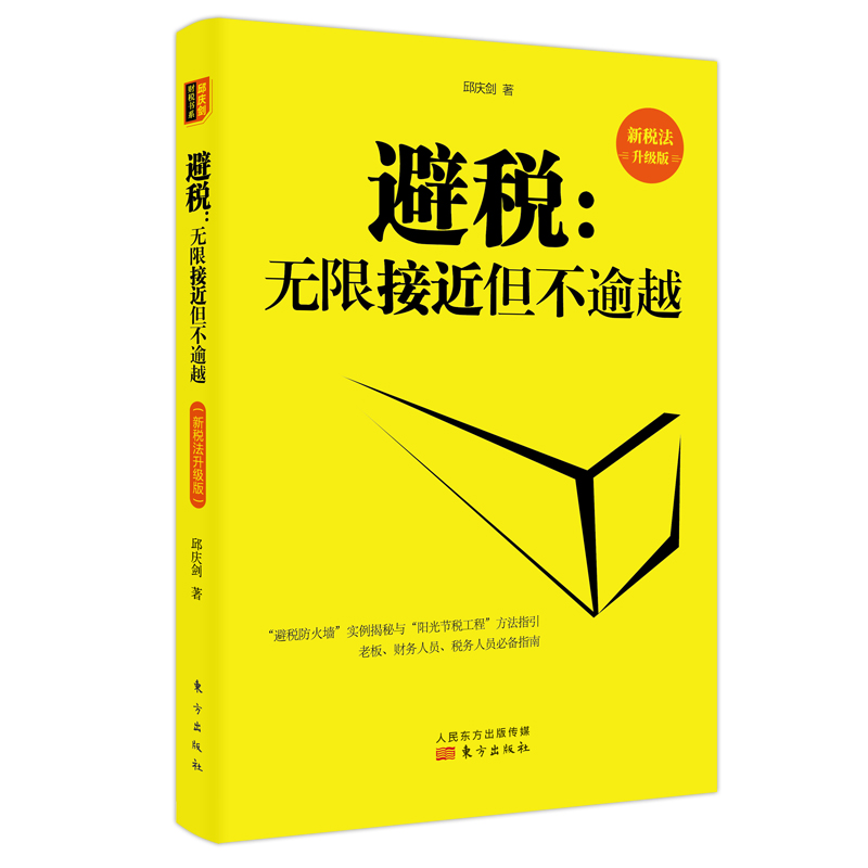 界面变成手机游戏横线怎么办_游戏画面横条_手机游戏界面变成横线了
