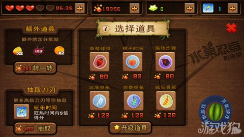靠运气的手机游戏_靠运气赚钱的游戏_手机有什么全靠运气的游戏