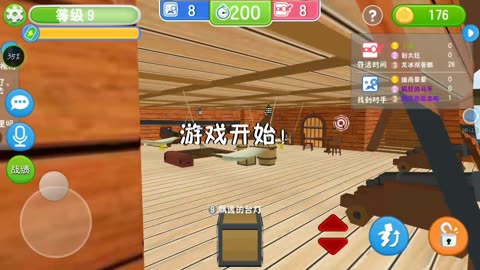 手机窗口化运行游戏_手机游戏怎么变成窗口模式_手机游戏怎么变窗口了