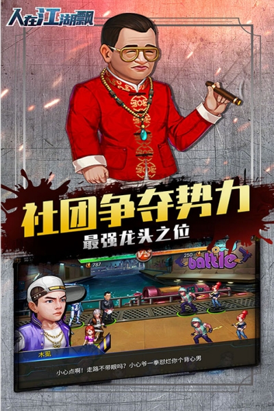 振华手机游戏联机_振华手机游戏联机_振华手机游戏联机