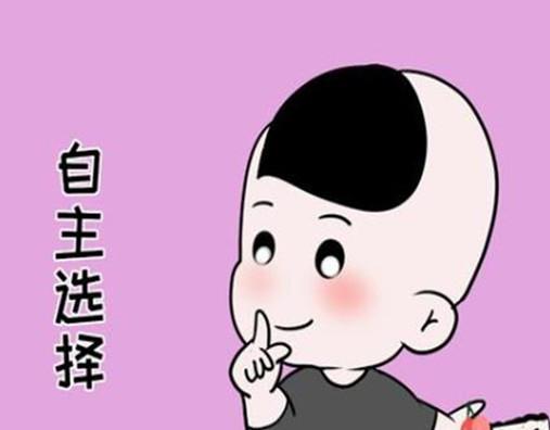手机游戏不绑定_手机绑定游戏有风险么_绑定手机游戏怎么解除