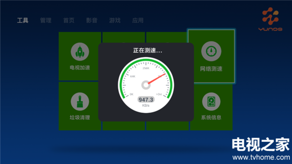 迟钝画面解决手机游戏的方法_手机游戏画面迟钝怎么解决_迟钝画面解决手机游戏问题