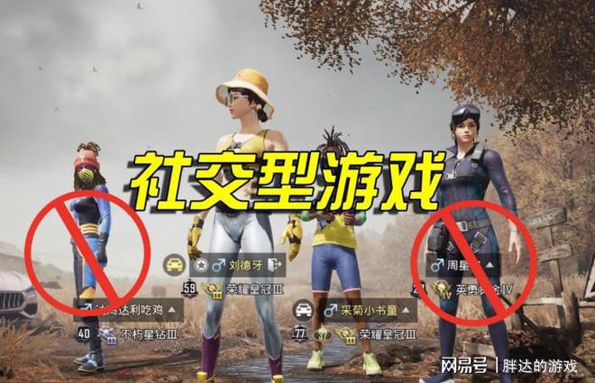 手机游戏比较好玩点的_比较好玩儿的手机游戏_好玩点手机比较游戏推荐