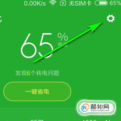 手机游戏自动开机怎么办_自动开始游戏的软件_手机自动开启游戏模式怎么办