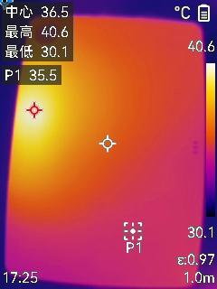 游戏震动音效怎么关_手机设置怎么关游戏震动_游戏关闭震动