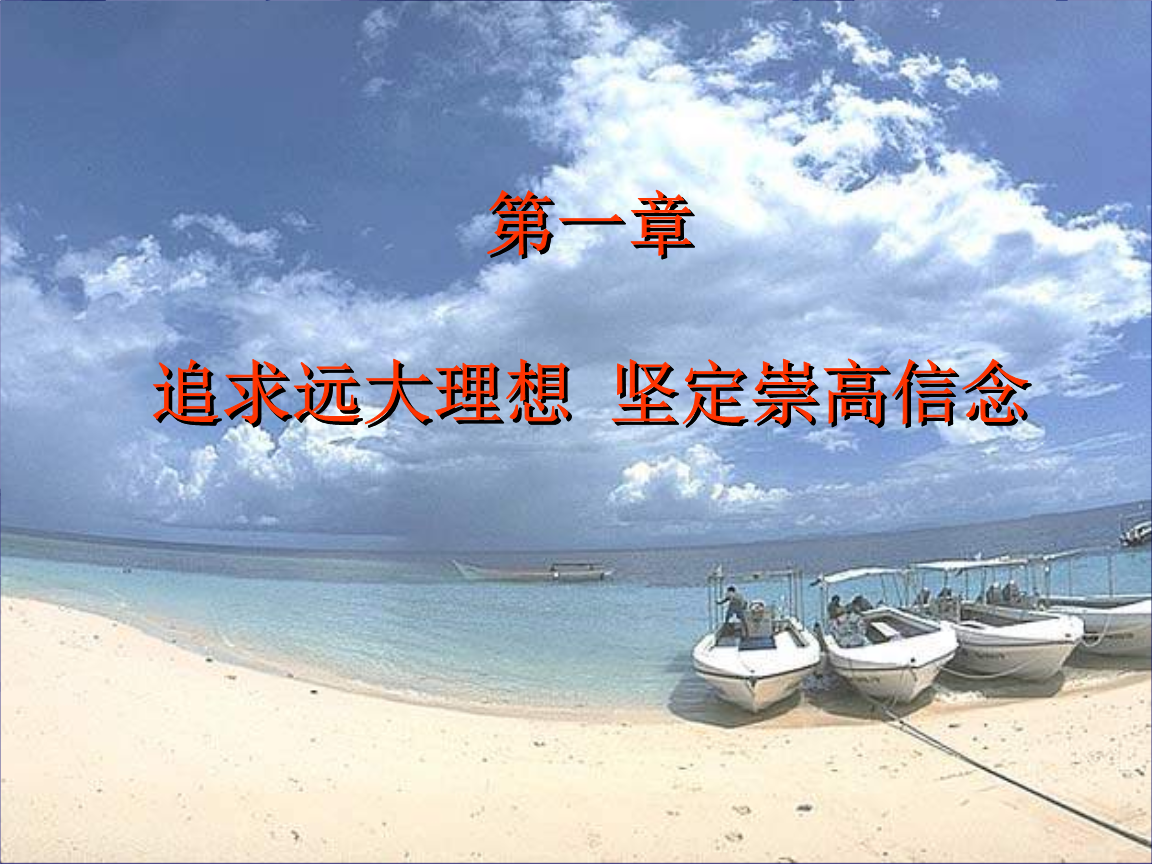 角川集团_角川_角川正雄