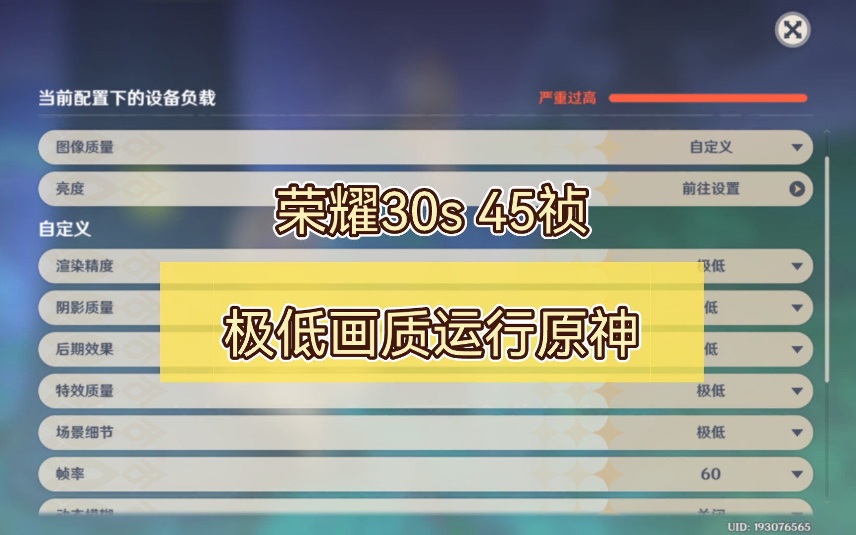 麒麟打手机游戏820能玩吗_麒麟打游戏怎么样_手机麒麟820打游戏