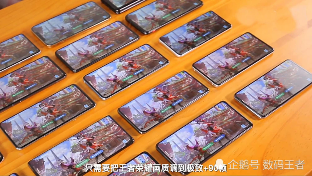麒麟打手机游戏820能玩吗_手机麒麟820打游戏_麒麟打游戏怎么样