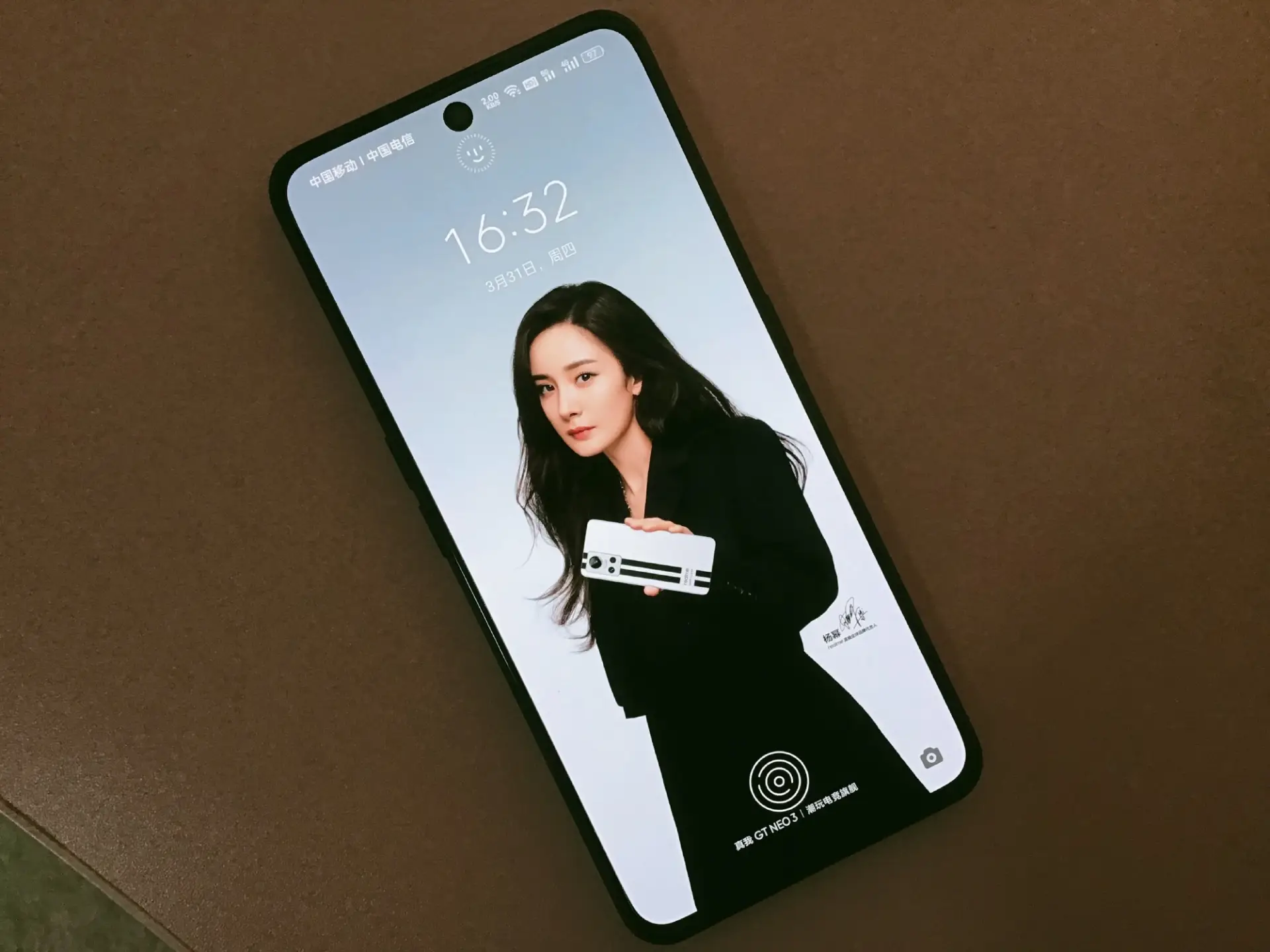 真我手机游戏是什么客户端_真我是游戏手机_真我手机游戏是有QQ消息