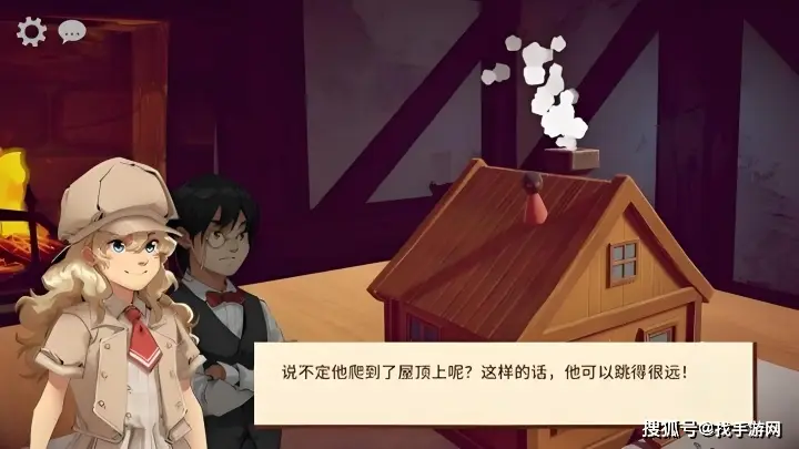 推理的单机游戏_手机推理游戏单机游戏_好玩的推理游戏手机