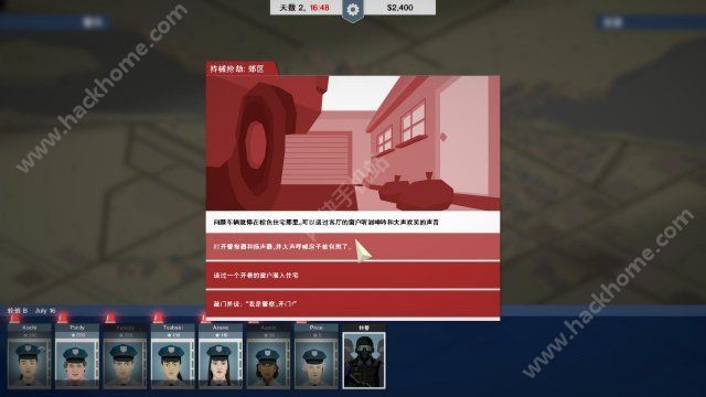 手机推理游戏单机游戏_推理的单机游戏_好玩的推理游戏手机