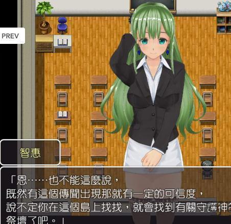职场狂想曲steam_职场狂想曲手机版下载游戏_职场狂想曲游戏攻略