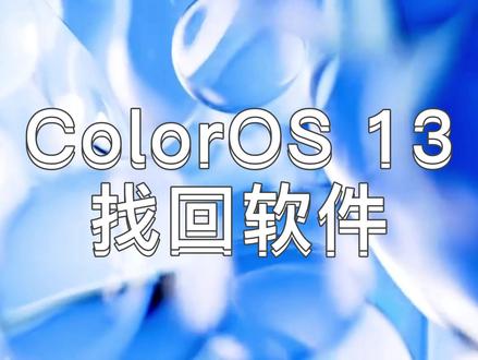 卸载手机里的游戏_手机应用卸载游戏_应用卸载手机游戏会怎么样