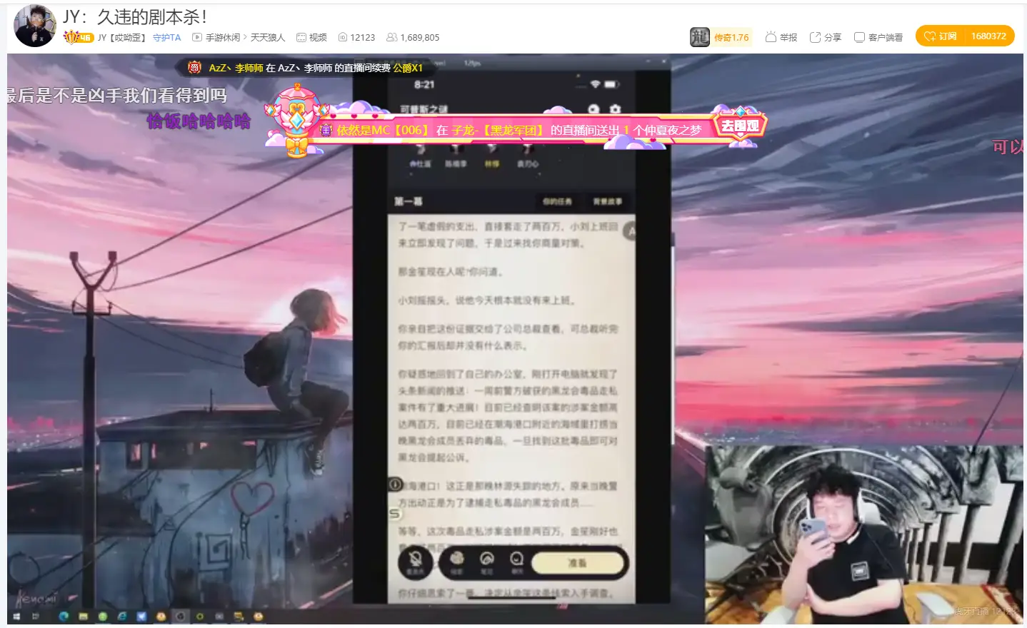 高分手机游戏_优质的手机游戏_手机游戏多少分算优质