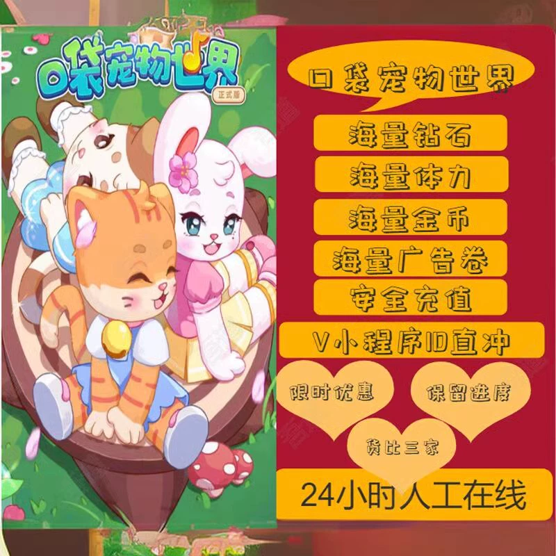 手游资源提取工具_手机游戏提取资源_游戏提取app