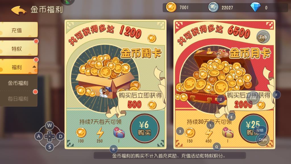 手游资源提取工具_手机游戏提取资源_游戏提取app