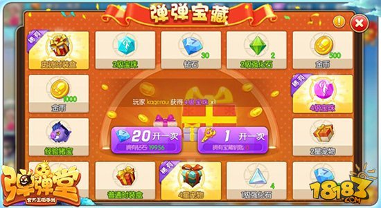 手机游戏提取资源_游戏提取app_手游资源提取工具