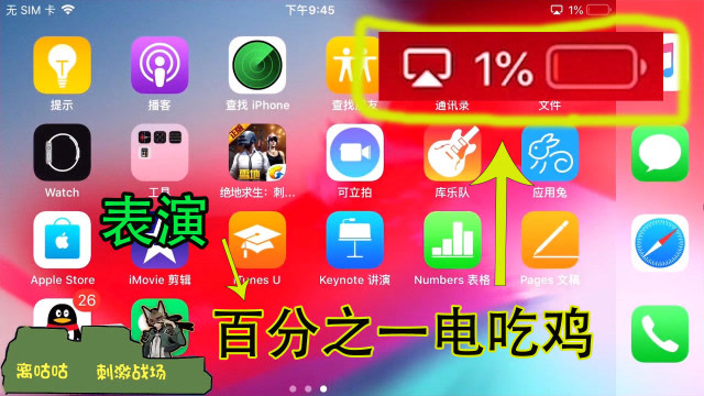 鸡吃米游戏_质量最好的吃鸡游戏手机_良心吃鸡游戏
