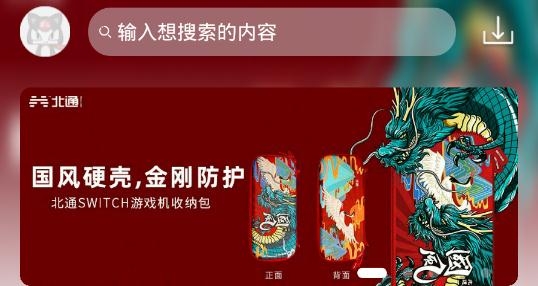 输入名字可以打人的游戏_能玩的名字_手机能打的游戏有哪些名字