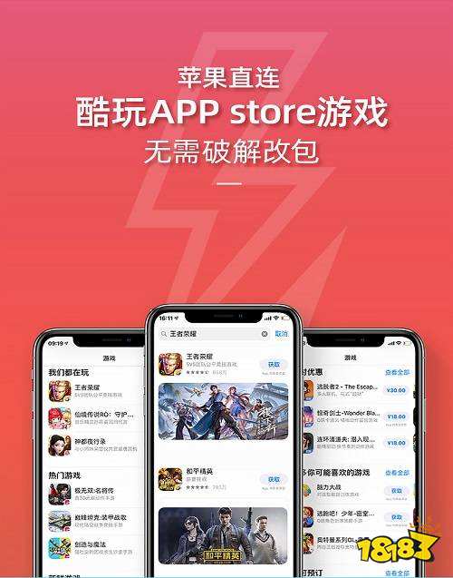 能玩的名字_输入名字可以打人的游戏_手机能打的游戏有哪些名字