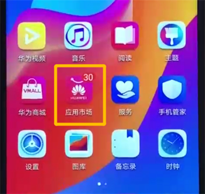 在电脑上下载手游的软件_手机如何下载游戏电脑版_电脑下载手游的软件