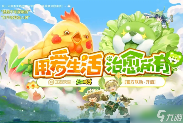 小游戏矩阵_游戏矩阵试玩推荐手机软件_手机游戏试玩矩阵游戏推荐