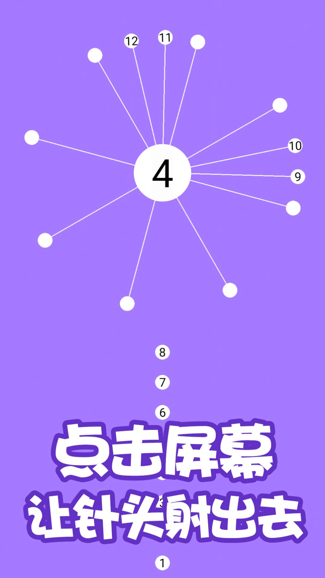 真爱手机是游戏手机吗-真爱手机：游戏性能强，但功能远不止于此