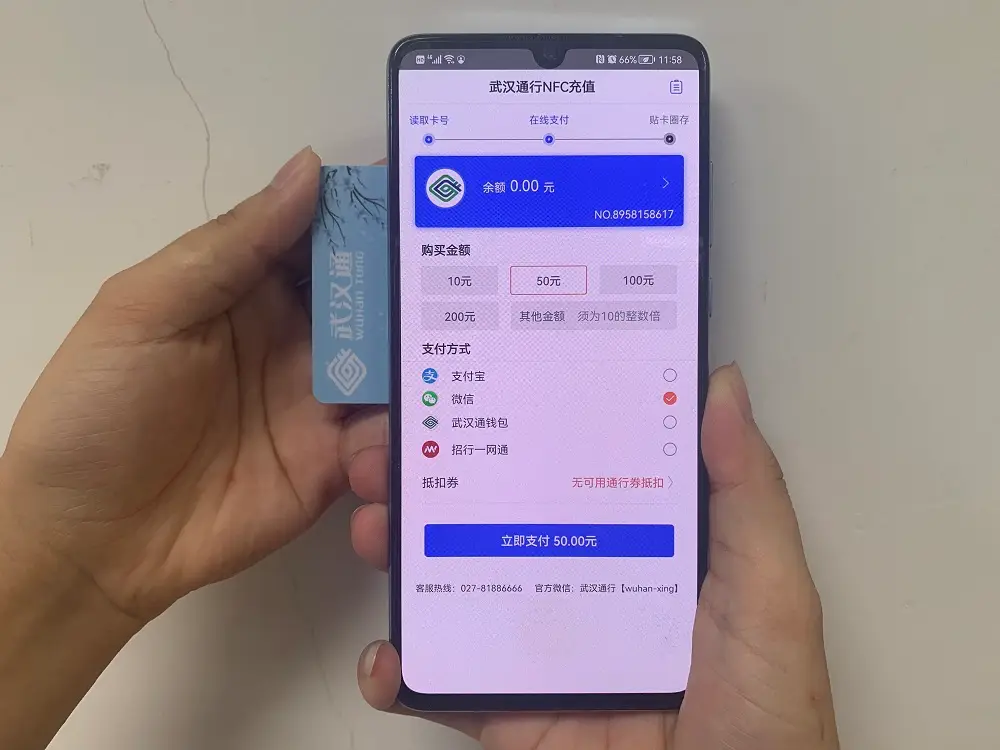 手机改机型玩游戏有什么坏处_手机怎么改机型玩游戏不卡_机型改卡玩手机游戏有影响吗