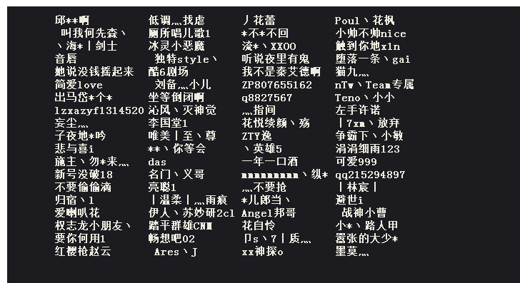手机游戏平台_手机游戏手游_手机游戏iron