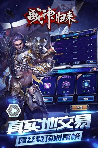 有什么动作游戏手机_手机游戏动作类_手机游戏动作游戏推荐