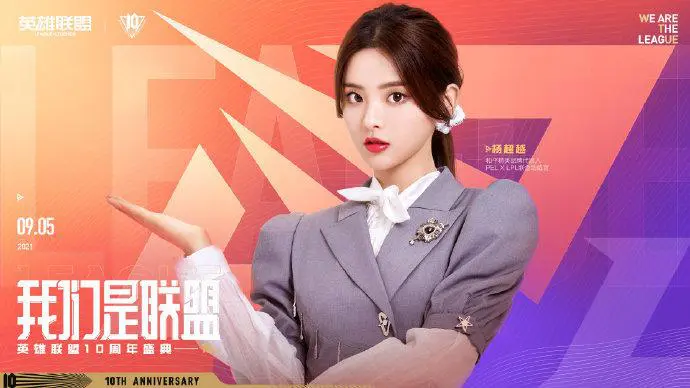 手机游戏怎么空降_空降玩法_下载空降